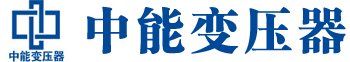 哈尔滨变压器厂,哈尔滨电力变压器厂,哈尔滨s11油浸式变压器,哈尔滨scb10干式变压器